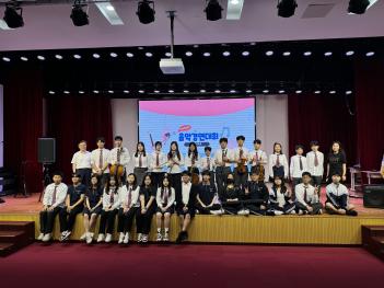 2024���⵵ ���ǰ濬��ȸ ÷���̹���