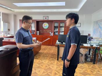 2024�г⵵ �ܱ��� ��â�� �û�� ÷���̹���