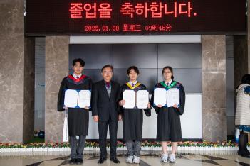 2024�г⵵ ������ �����û��(��,��,��) ÷���̹���