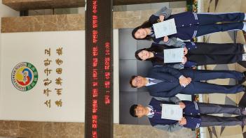 2025�г⵵ �߰��� �л�ȸ �ӿ� �� 1�б� ��... ÷���̹���