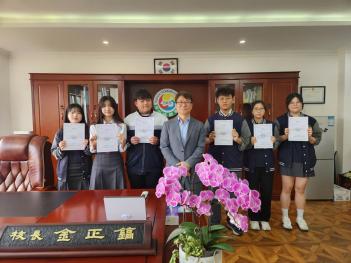 �ߵ�/���� ������ȸ ������ ÷���̹���