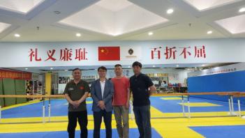 ������ �±ǵ���ȸ �湮 �� �߱� �±ǵ� ü... ÷���̹���