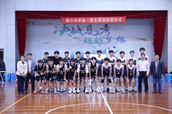 ������ �� ��ȭ ������ with ���������б� ÷���̹���