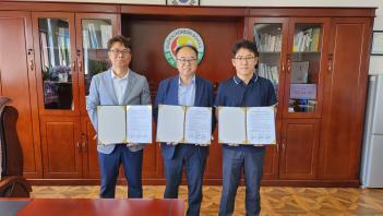 �߱�ȭ������ �ѱ��б� �� �������� ü�� ÷���̹���