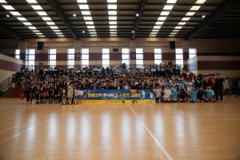 2025�г⵵ ȭ������ �ѱ��б� ������ ����... ÷���̹���