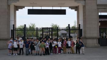 3�г� �Ĺ��� �� ����Ž�� ÷���̹���