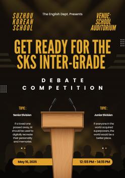 ������д�ȸ ÷���̹���